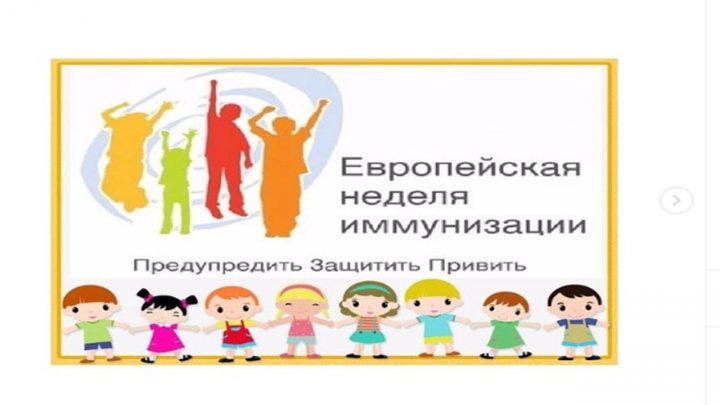 #қауіпсіздік #безопасность