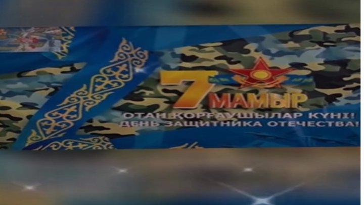 1 «Г» класс. 9 мая- праздник победы.