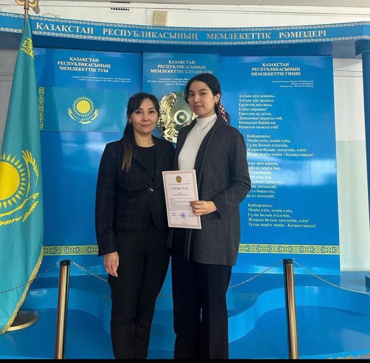 Қалалық олимпиада жеңімпаздары