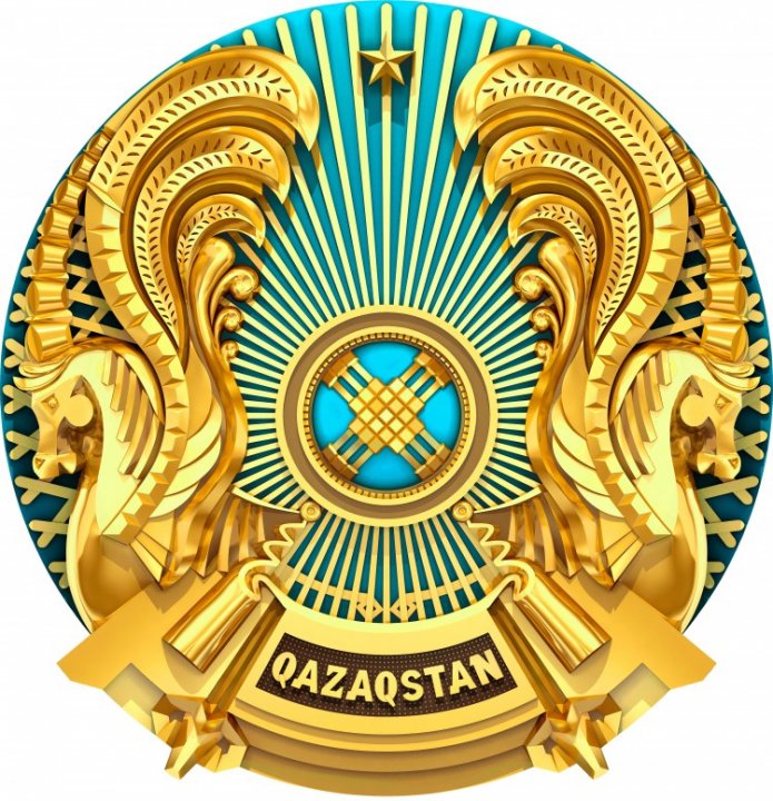 Қазақстан Республикасының Мемлекеттiк Елтаңбасы