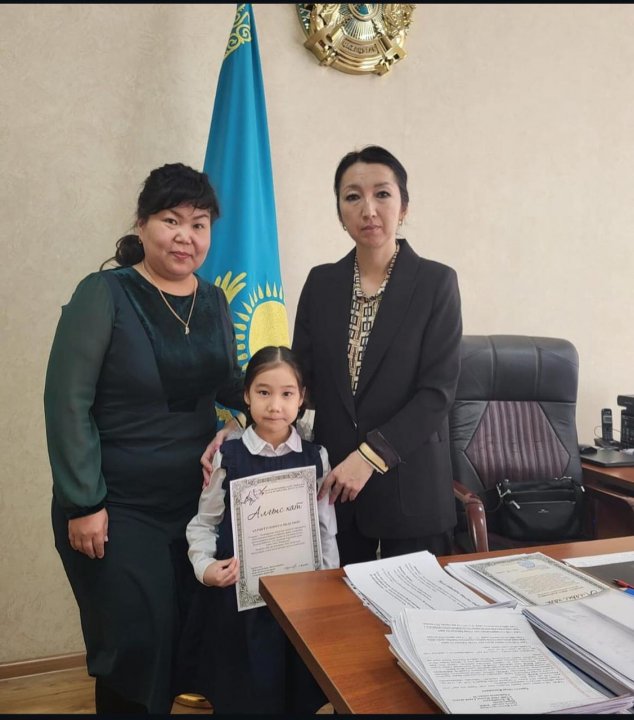 Халықаралық театр күні мерекесі