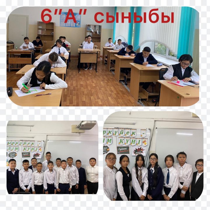 6 “А” сыныбында “Менің Отаным-Қазақстан” тақырыбында бірыңғай сынып сағаты өткізілді.