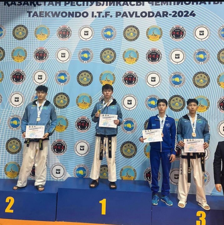 ҚАЗАҚСТАН РЕСПУБЛИКАСЫ ЧЕМПИОНАТЫ TAEKWONDO I.T.F