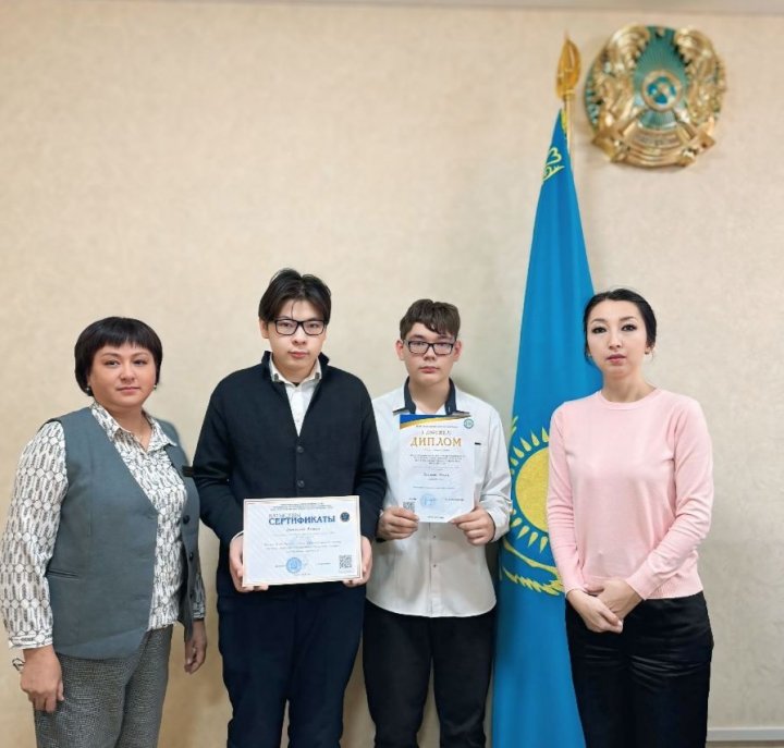 Республикалық ғылыми жобалар конкурсының облыстық кезеңі