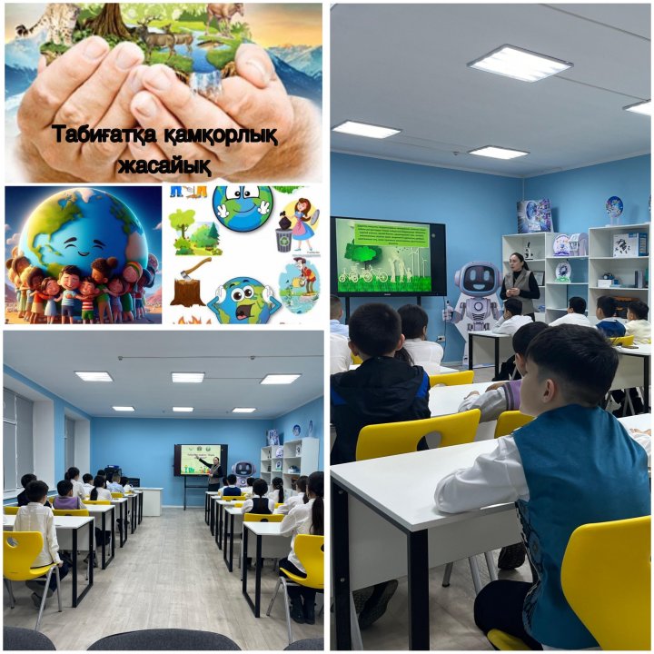 02.12.2024 күні тәрбие сағаты 5”Ә” сыныбында өтті.